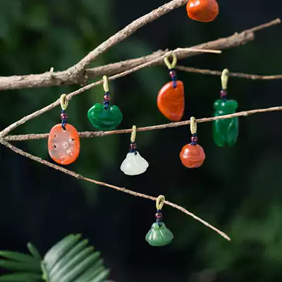 Those unpolished good times 1 Nanhong and Tian Jade safe buckle wishful pendant bracelet