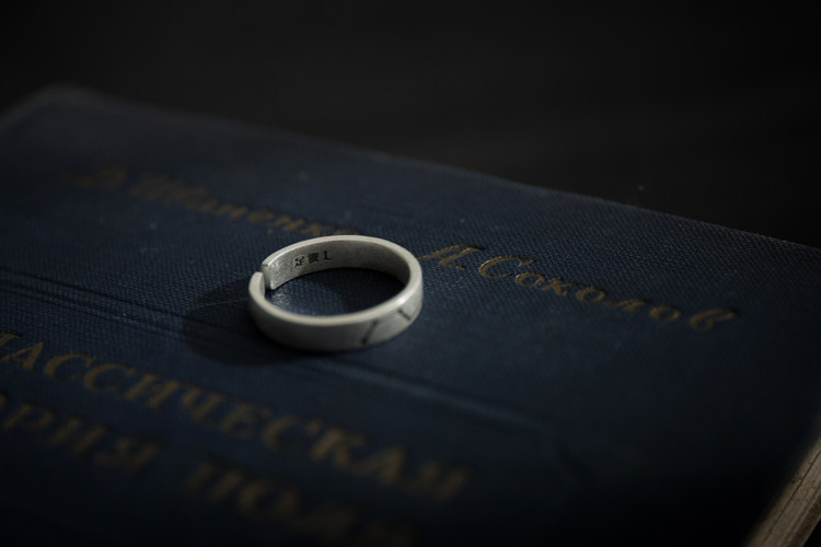 Bague mixte OTHER   en Argenterie - Ref 3088091 Image 22