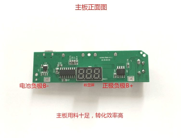 Action Power Supply DIY Kit 8 Number of Number of Number of Sleeves Mobile Charging 18650 Battery Box 5V Boost Plate