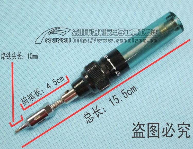 Value Taiwan Thermal Boy Gas Soldering Iron Pen Soldering Iron Inflatable Soldering Iron Welded Copper Pipe Circuit Board Gas Soldering Iron