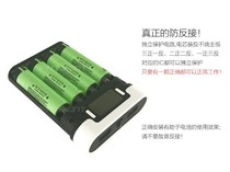 Weldless mobile power charging bag kit DIY 2 3 4 6 enclosure circuit board 18650 battery box