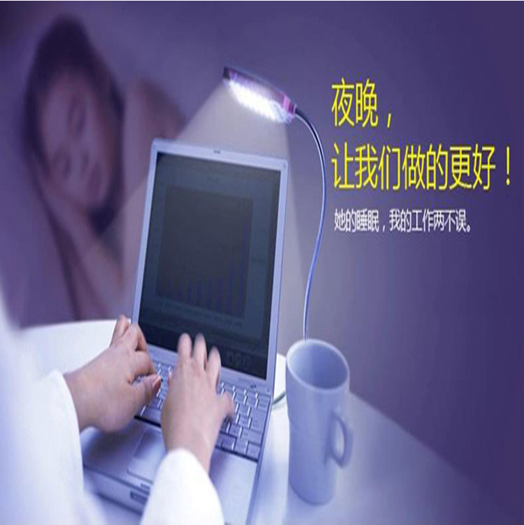 Lampe USB - Ref 374042 Image 6
