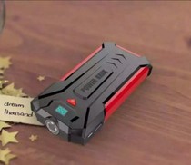 Mobile power box kit DIY6 section charging treasure cover digital display 18650 battery polymer housing motherboard