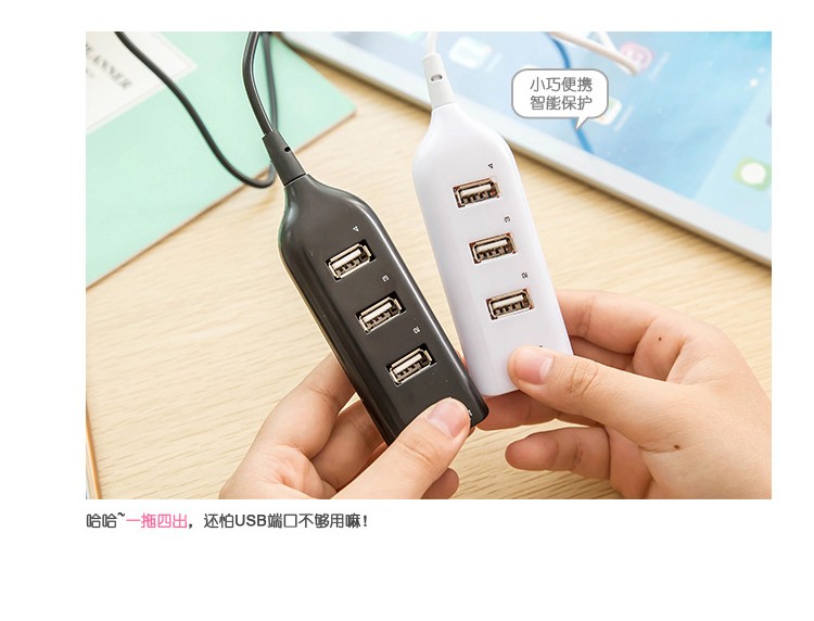 Hub USB - Ref 366831 Image 8