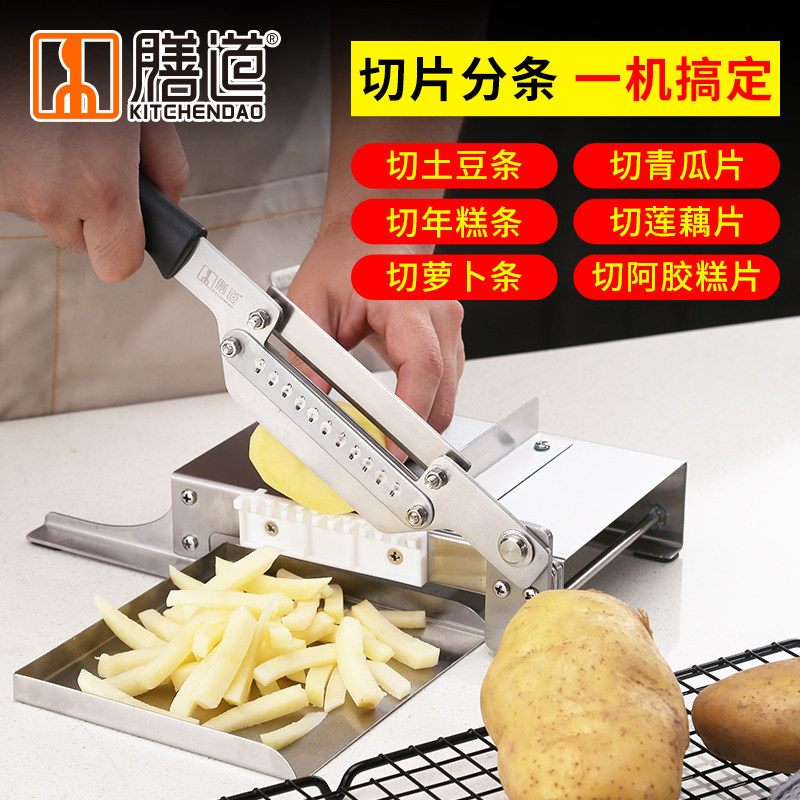 Lunch Dish Cut Potatoes Fries Sub-Section Slicer Turquoise Turnip Chettin Machine Home Chopped Mashed Potatoes detractors