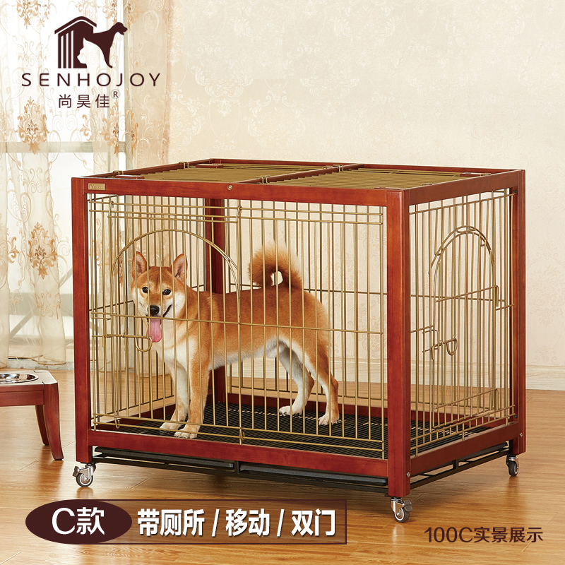 Shanghao Jiasheng Puppy Cage with Toilet Large Dog Akita Golden Hair Imported Solid Wood Mobile Wheel Luxury