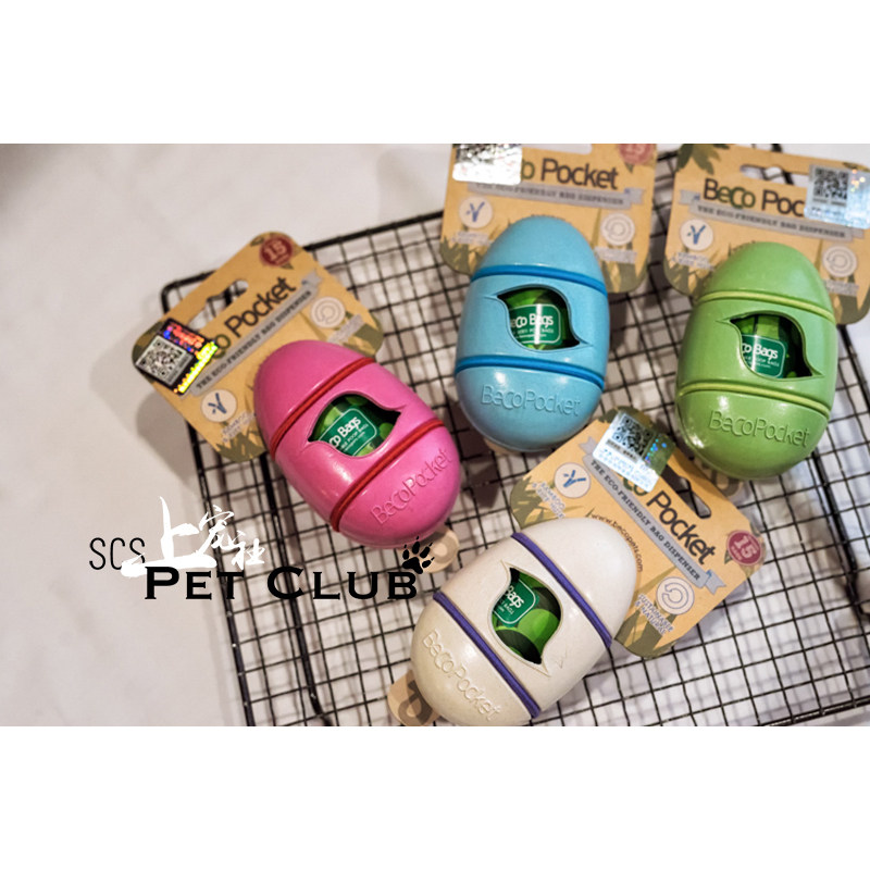 British Beco Pets Pocket pet pick up eggs environmentally friendly degradable garbage bags