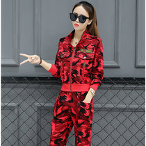 Europe and the United States field army red camouflage suit Female army fan cotton lapel outdoor jacket trousers two-piece set large size