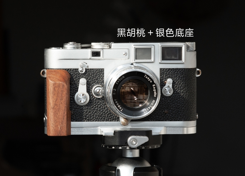 Leica M1 M2 M3 M4 M6 M7 Ma Mp Film Camera Universal Solid Wood Handle [Time Gate]