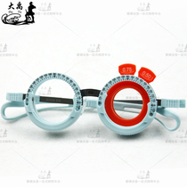  Optometry audition frame Color try-on frame Advanced optometry frame Progressive special titanium frame 