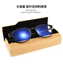 Myopia glasses box mens and womens sunglasses box square Korean retro small fresh folding sunglasses box female eye box