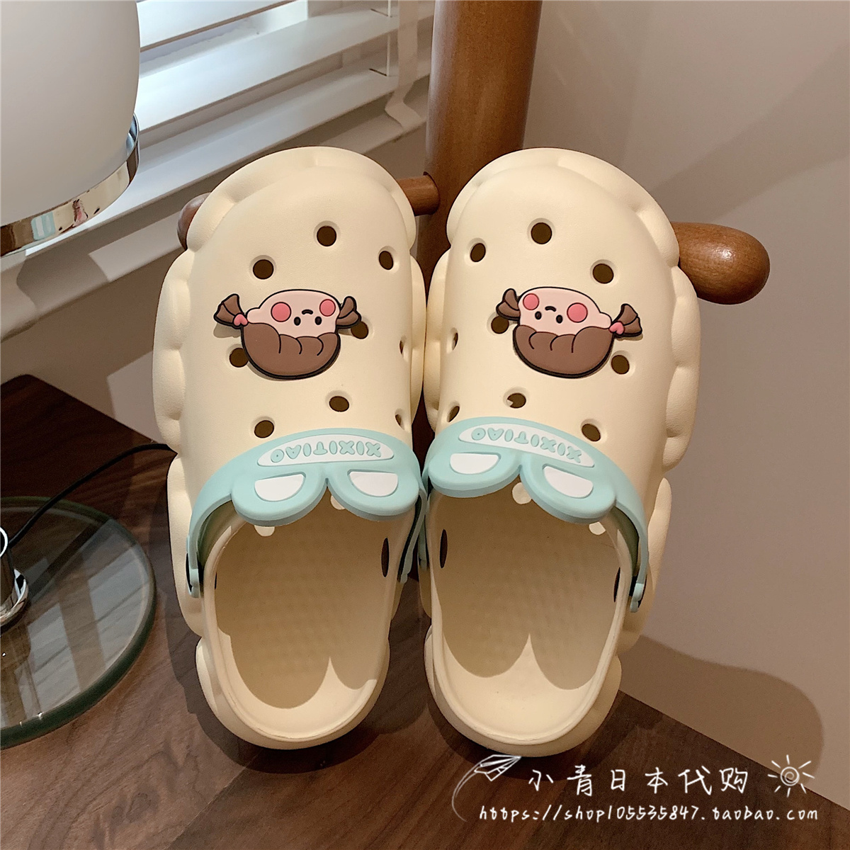Japanese GP hole shoes female summer Korean version of students cute cartoon girl heart non-slip deodorant thick bottom sandals and slippers