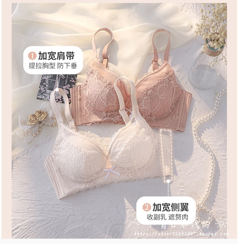 Japanese gp ultra-thin summer underwear women's small chest gathered no steel ring anti-sagging breast set bra