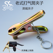 Bicycle high pressure pump air needle clip hose gas nozzle basketball football ball pin conversion head old English mouth