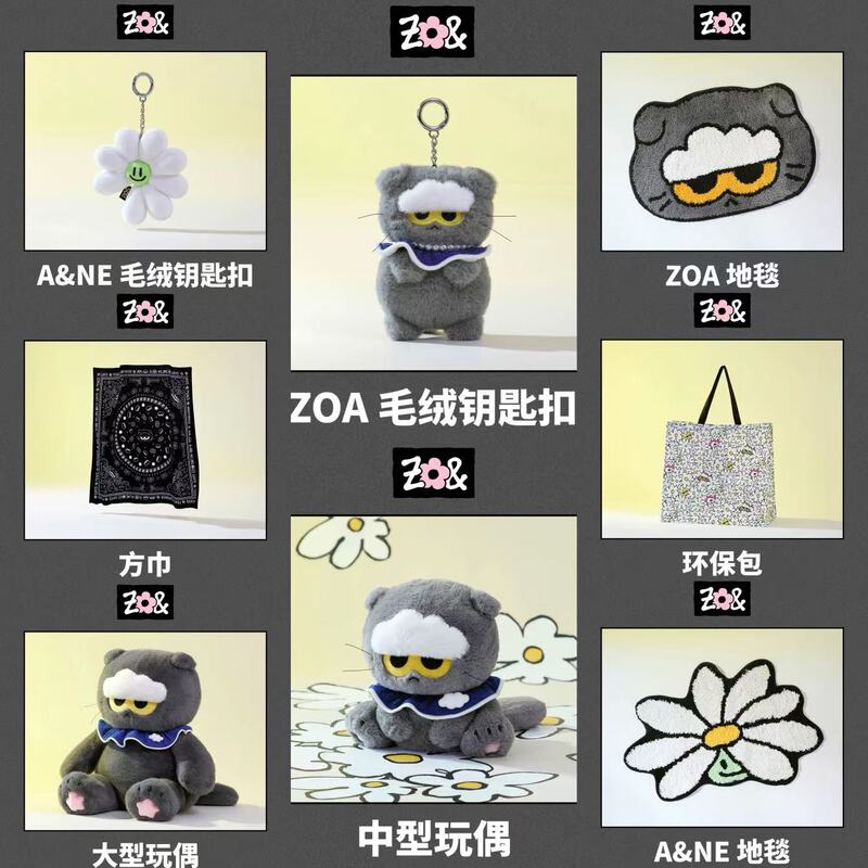 Gd G-Dragon Zoa Collaboration Zhou Large, Medium, Small Gas Cotton Doll Keychain Square Scarf Eco-Friendly Bag Official Authentic Product