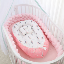 Portable Crib Mid Bed Small Size Bed Imitation Womb Sleep Foldable Newborn Baby Anti Pressure Mobile Pure Cotton Bed