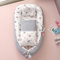 Double-sided crib in bed portable anti-pressure bed bionic imitation baby bed newborn baby cot sleeping thever