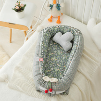Full cotton newborn baby crib in bed Foldable anti-jumping crib can be detached and isolated baby sleeping bed portable