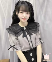 Розовая кукла, рубашка