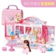 Cô gái Đồ chơi Cô gái Búp bê Mạnh Bao Barbie Công chúa Nhà Set Dream Mansion Biệt thự Túi xách Hộp quà tặng - Búp bê / Phụ kiện