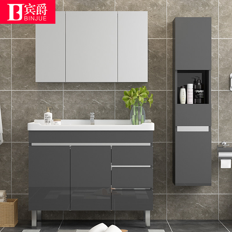Nordic stainless steel bathroom cabinet combination washbasin washbasin Small apartment powder room washstand Wall cabinet floor