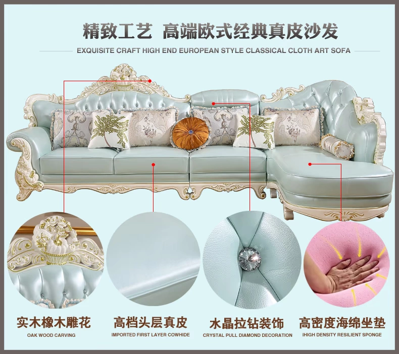 Sofa da châu Âu kết hợp phòng khách gỗ nguyên khối đầy đủ phù hợp với căn hộ nhỏ kiểu Pháp góc đơn giản Sofa da châu Âu màu xanh - Ghế sô pha