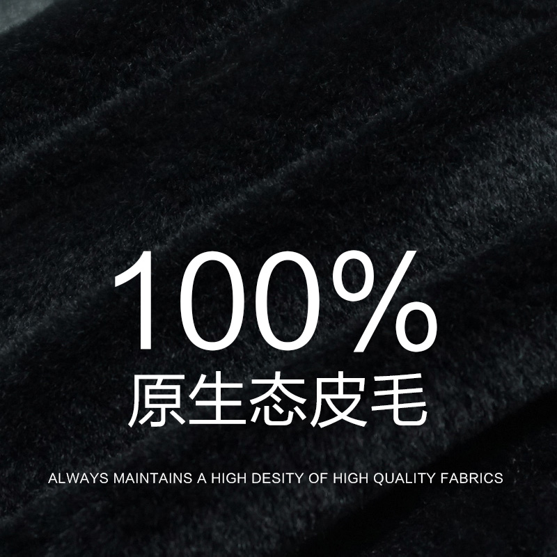 Manteau de fourrure femme - Ref 3172128 Image 4