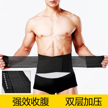 Belly belt training running belt waist seal sports men's exercise to protect belly women summer weight loss thin shaping