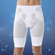 Mens shapewear underwear Split scrotum bracket Mid-waist abdomen hip waist leg shaping waist Thin tight breathable