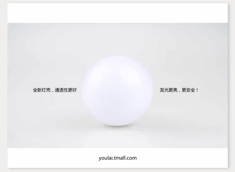 Lampe USB - Ref 375789 Image 11