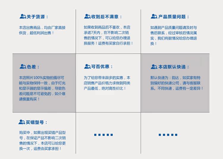 Lampe USB - Ref 375789 Image 15