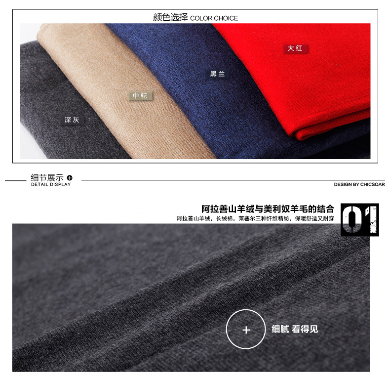 神价格 我们买过第二好穿的男秋裤 图12