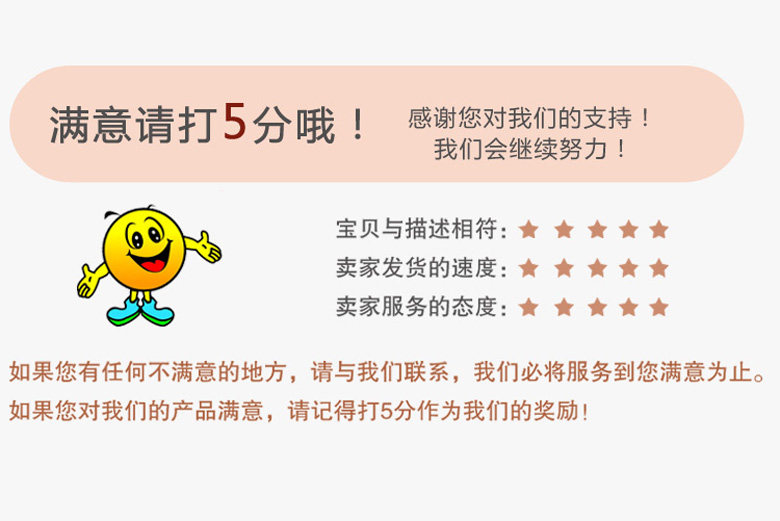 Chaîne de vélo - Ref 2368862 Image 8