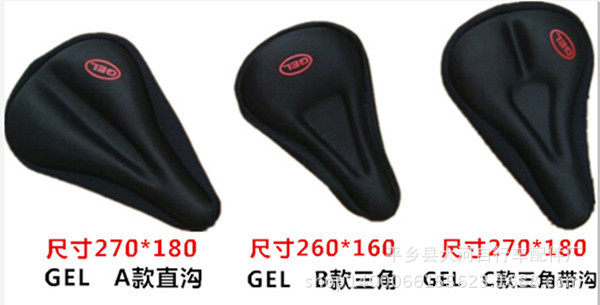 Selle de vélo Mountain Bike - Ref 2353679 Image 4