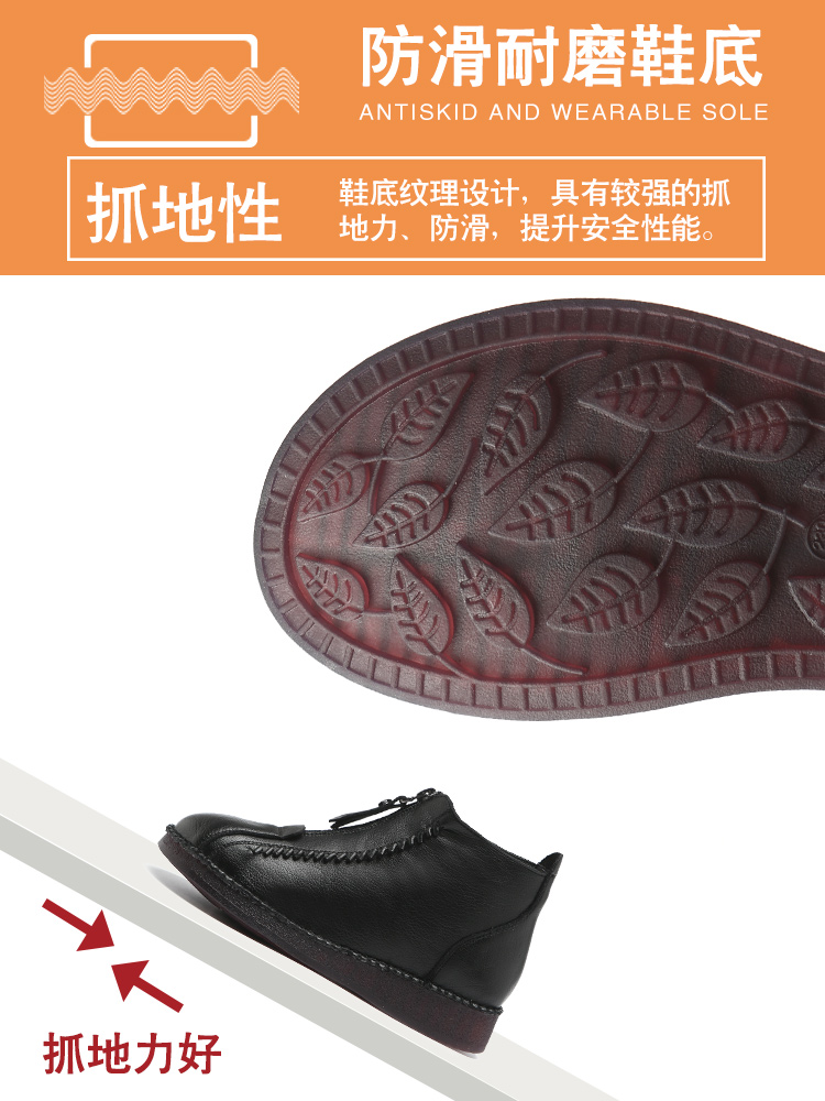 Bottes hiver pour femme en Polyurethane - Ref 3248915 Image 4