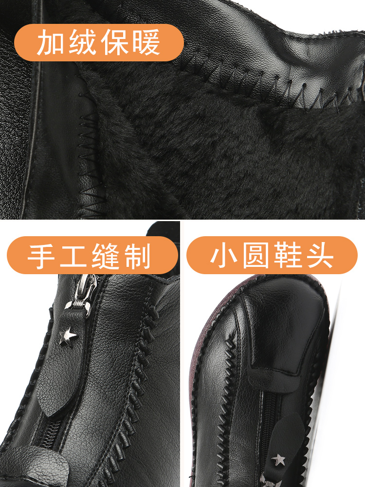 Bottes hiver pour femme en Polyurethane - Ref 3248915 Image 3