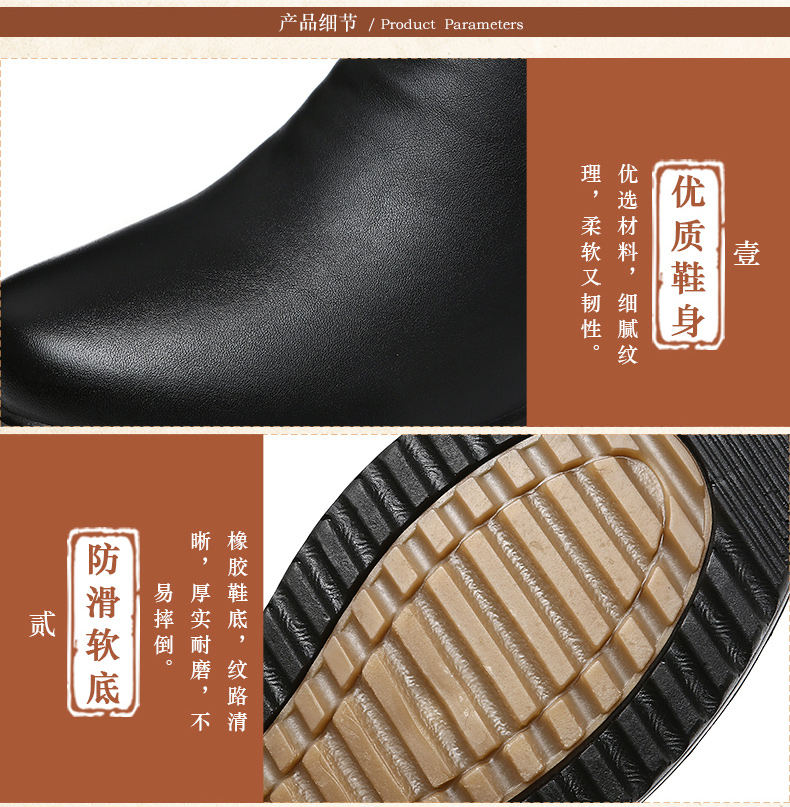 Bottes hiver pour femme en TPR  - Ref 3248276 Image 19
