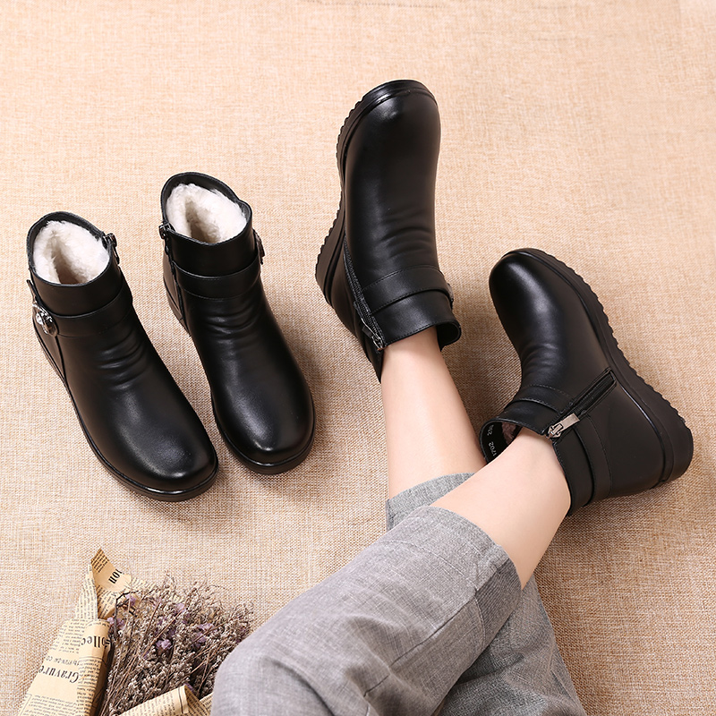 Bottes hiver pour femme en TPR  - Ref 3248276 Image 5