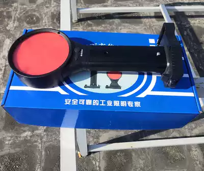 Ocean King FL4830 Double-sided Square Light Railway Metro Rail Transit Signal Indicating Rear Magnetic Retractable