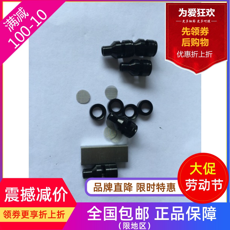 Collar-clip microphone mic classroom flared microphone-pure aluminum mackled housing companion for sale