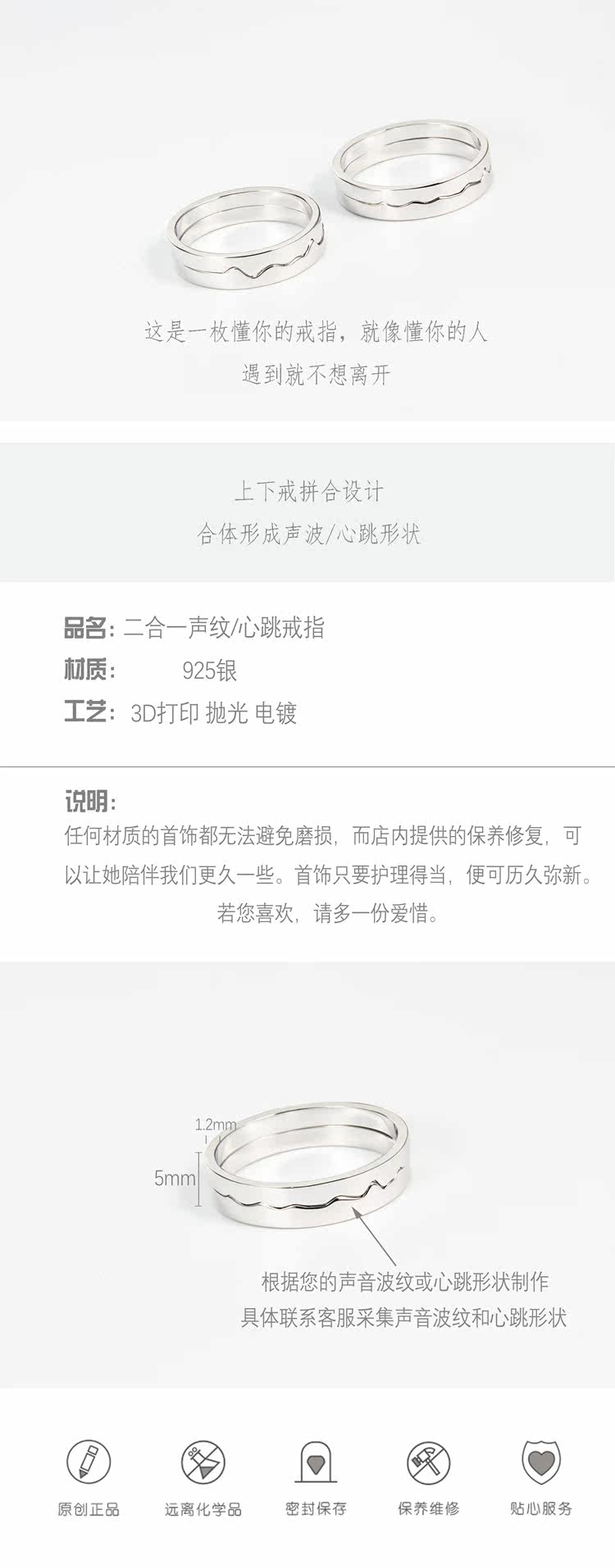 Bague mixte OTHER   en Argenterie - Ref 3087442 Image 6