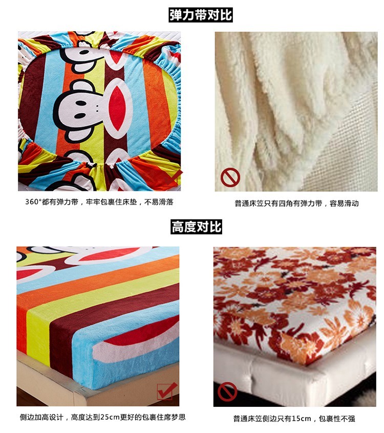 Fale Flannel bed 笠 đơn giường trải thảm màu nâu Simmons nệm bảo vệ nệm chống trượt tấm lông cừu san hô ấm 	ga giường bo chun