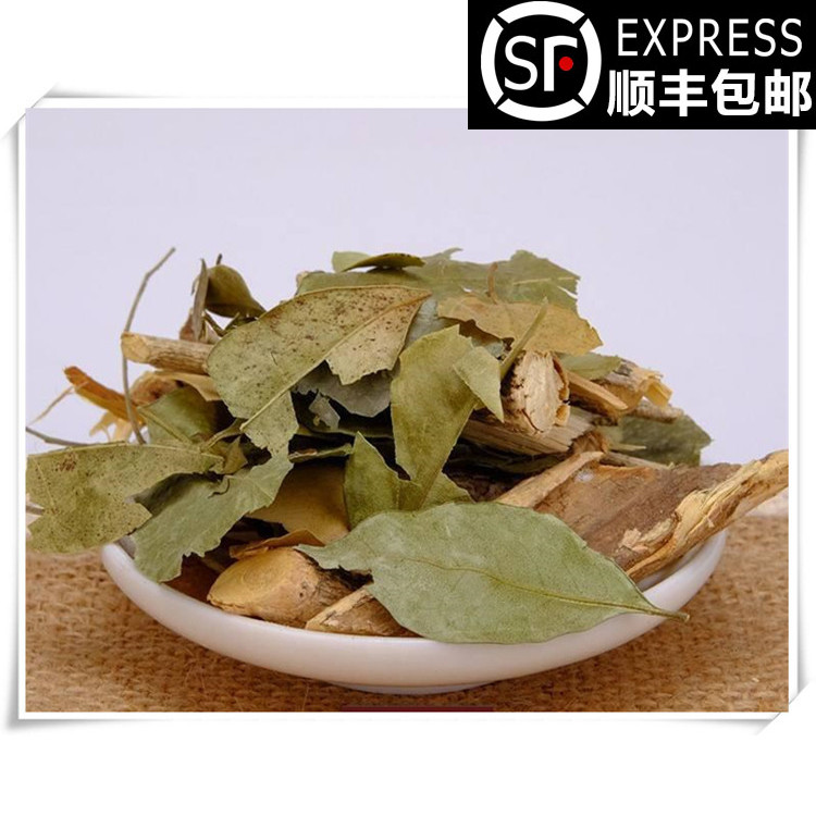 Chinese herbal medicine gig fragrant Jiuli fragrant with Jiangxiang 50 gr guarantee