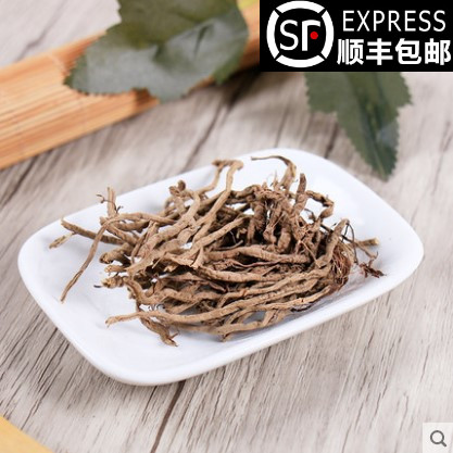 Xuan herbal root Chinese herbal medicine fresh dry goods yellow flower root quality gold needle root 50g Chinese herbal medicine Grand total