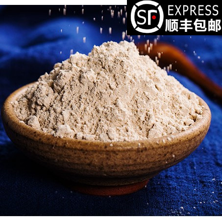 Seven kinds of medicinal herbs including Poria cocos and Baiji in Qizibai facial mask powder