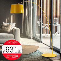 Postmodern tender Miao Nordic creative eye protection fishing floor lamp minimalist modern creative living room bedroom mahjong lamp
