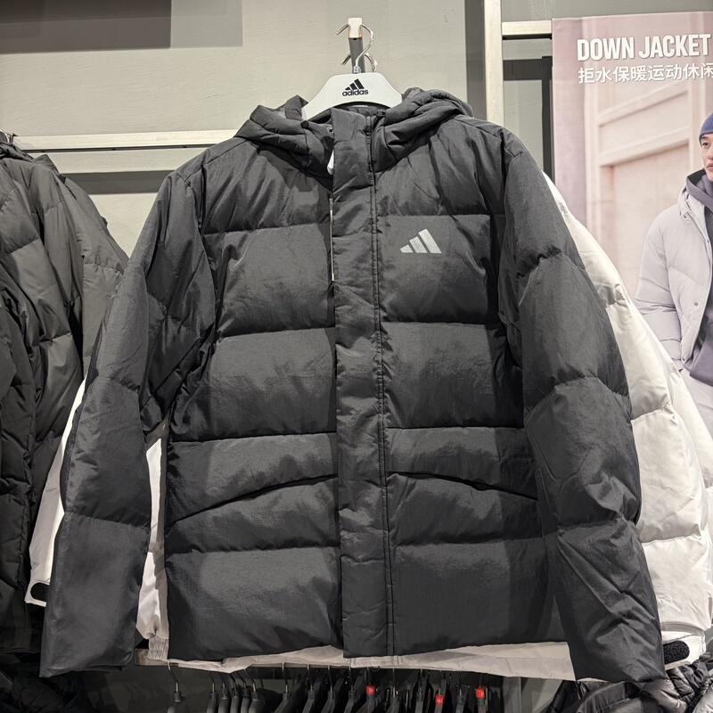 Adidas Adidas Men's and Women's Couple's down Jacket Winter New Warm Windproof Hooded Jacket Kq5519 Adidas Adidas Men's and Women's Couple's down Jacket Winter New Warm Windproof Hooded Jacket Kq5519