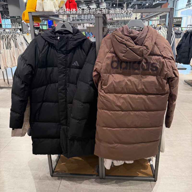 Adidas Adidas Men's and Women's Same Style Winter Wind-Resistant and Warm Mid-Length down Jacket Hooded Jacket Kq5514