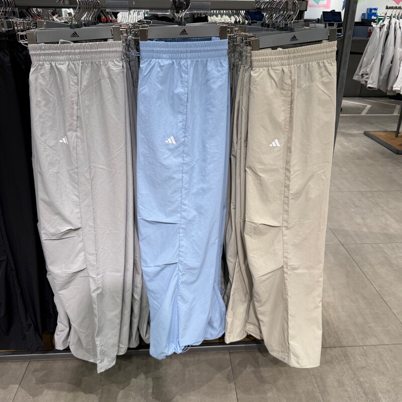 Adidas Women's 26 Summer New Sports Umbrella Pants Loose Casual Breathable Woven Trousers Kx6804