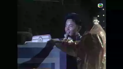 1986 Boai happy Biography of Wanjia Leslie Cheung Xu Xiaofeng Anita Mui Chen Baiqiang Wang Mingquan Andy Lau pictures